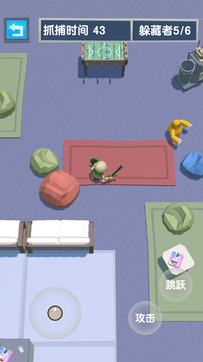 捉迷藏-惊险刺激躲猫猫