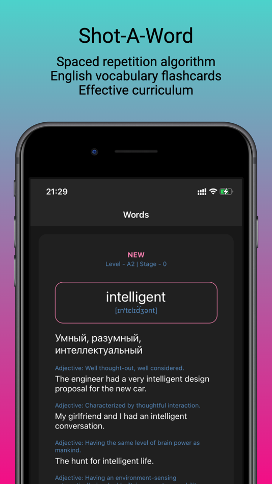 Shot-A-Word (iOS) 由: Andrei Baikov Shot-A-Word (iOS) 由: Andrei Baikov