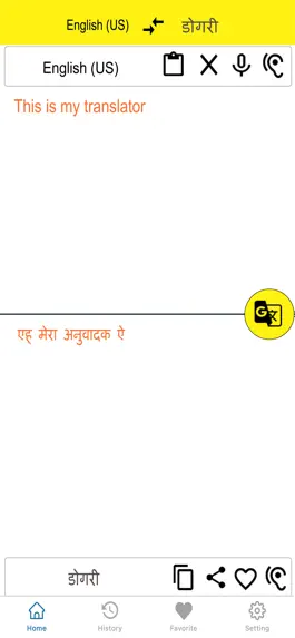 Game screenshot English To Dogri Translator apk