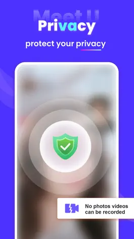 Game screenshot MakoAir hack