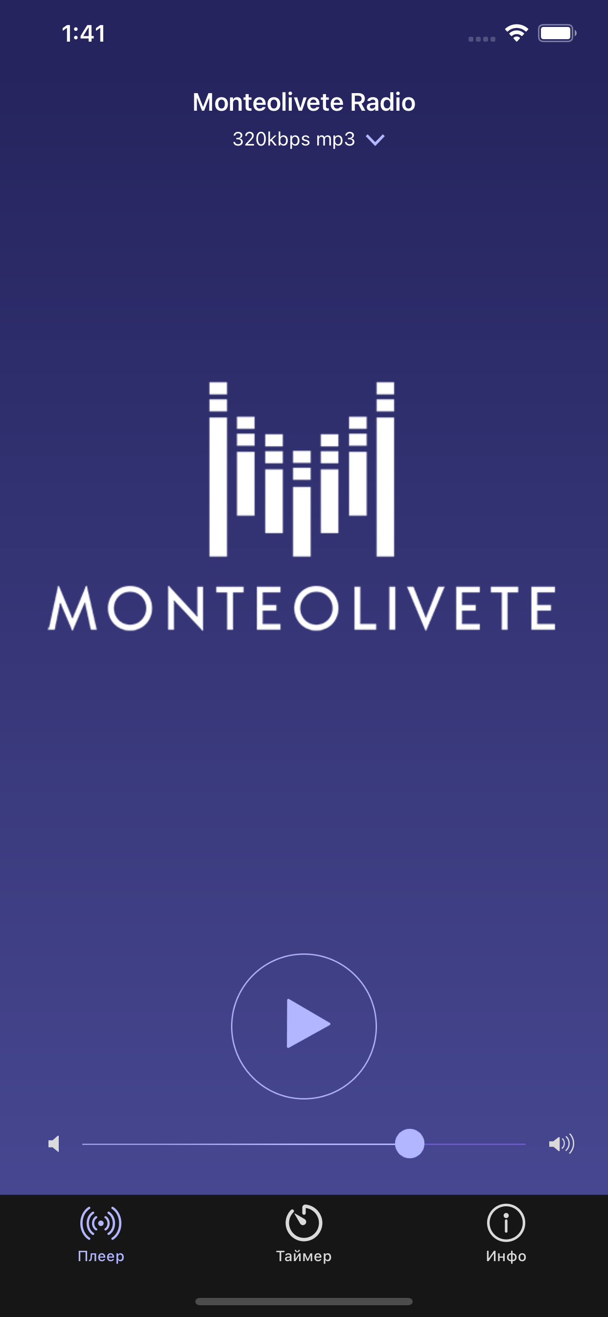 Monteolivete