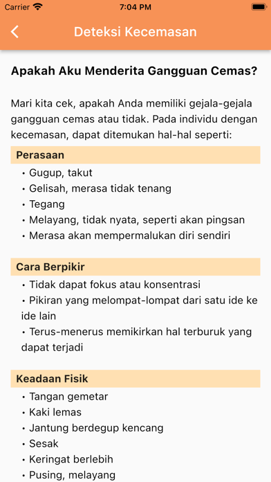 Gama AIMS Screenshot