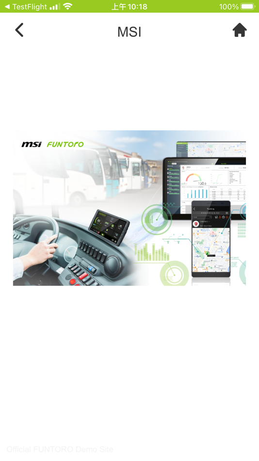 #6. MyMuses (iOS) 由: Micro-Star International Co., Ltd.