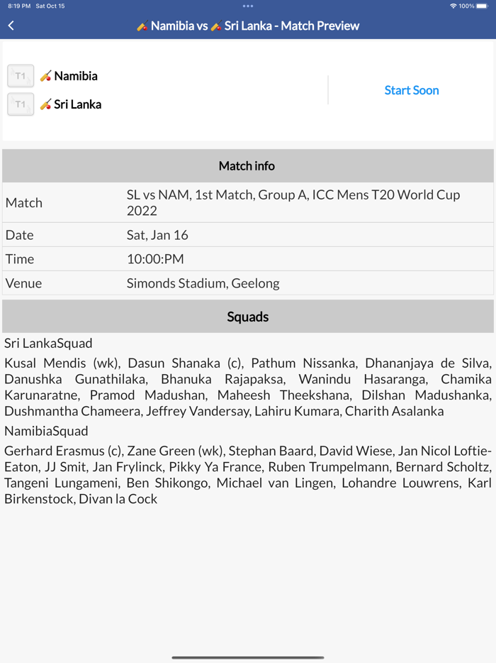 CricRocker - Sports Live