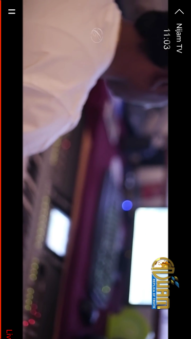 Nijam Television Screenshot
