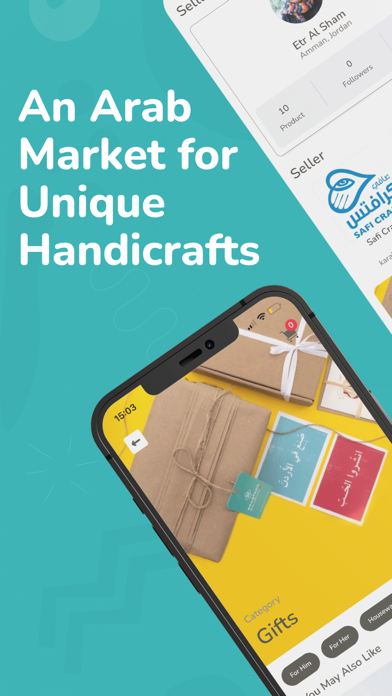 Souq Fann Handmade gifts Screenshot
