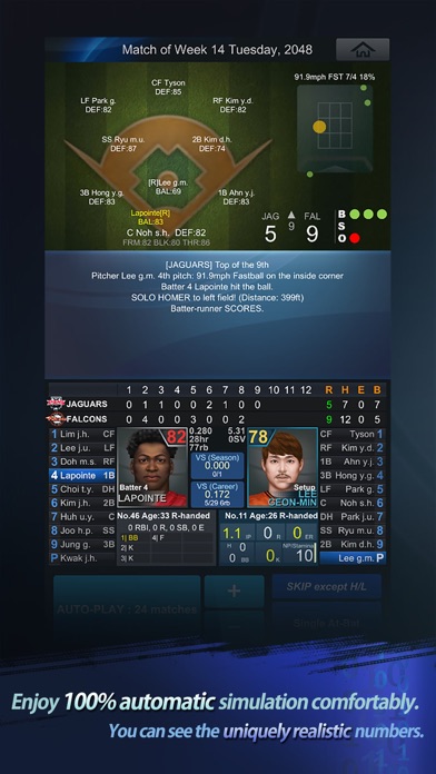 Korean Baseball for Centuries Screenshot