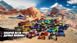 Game screenshot Offroad Unchained mod apk