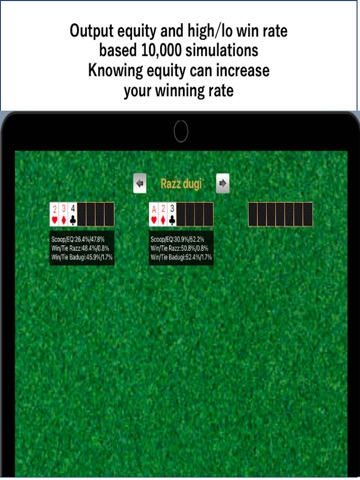 Stud game odds calculatorのおすすめ画像2