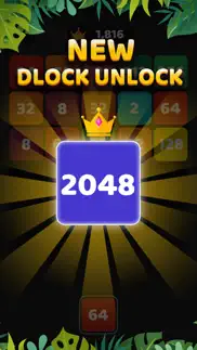 How to cancel & delete x2 blocks - 2048 number puzzle 1