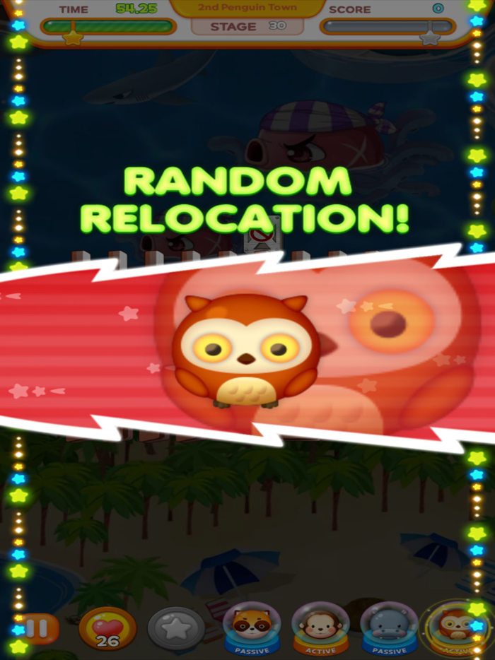 돌아온 동물사천성