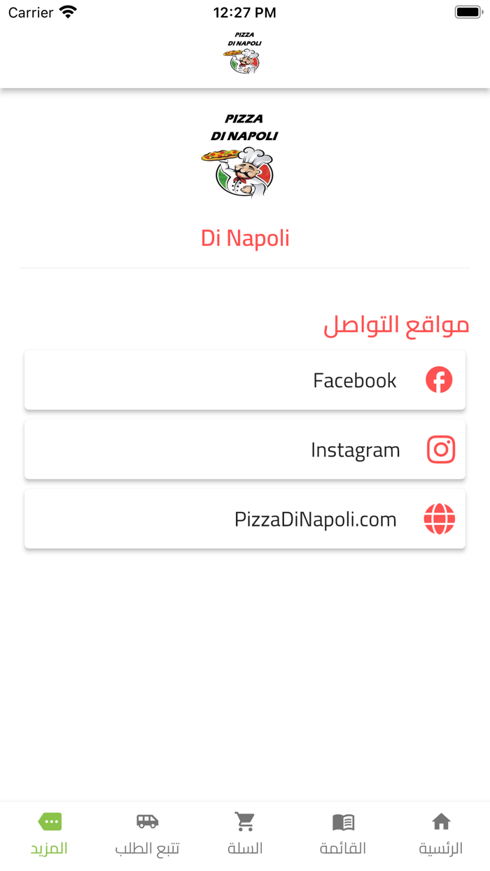 Pizza Di Napoli