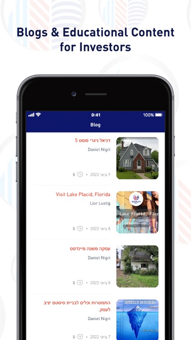Nadlan Real Estate Investors Screenshot 2 - AppWisp.com Nadlan Real Estate Investors Screenshot 2 - AppWisp.com
