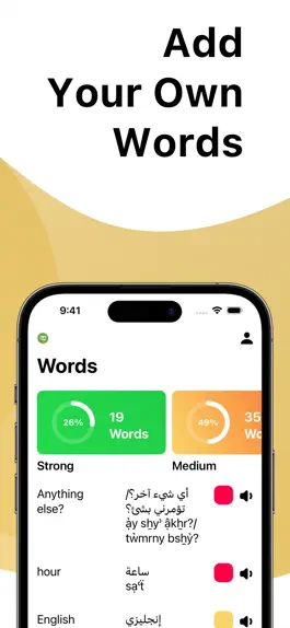 Game screenshot Learn Arabic with LENGO hack