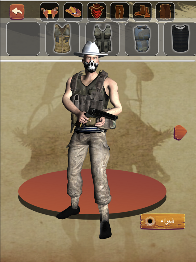 ‎High Noon : Adventure Game Screenshot