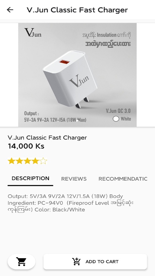 #3. V.Jun (iOS) Podle: AXRA TECHNOLOGY COMPANY LIMITED