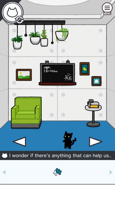 PAIR ROOM - Escape Game - Screenshot