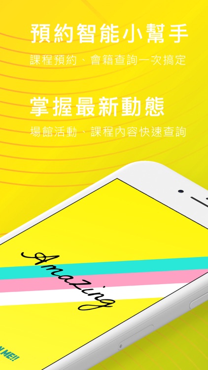 Amazing Dance Yoga Studio