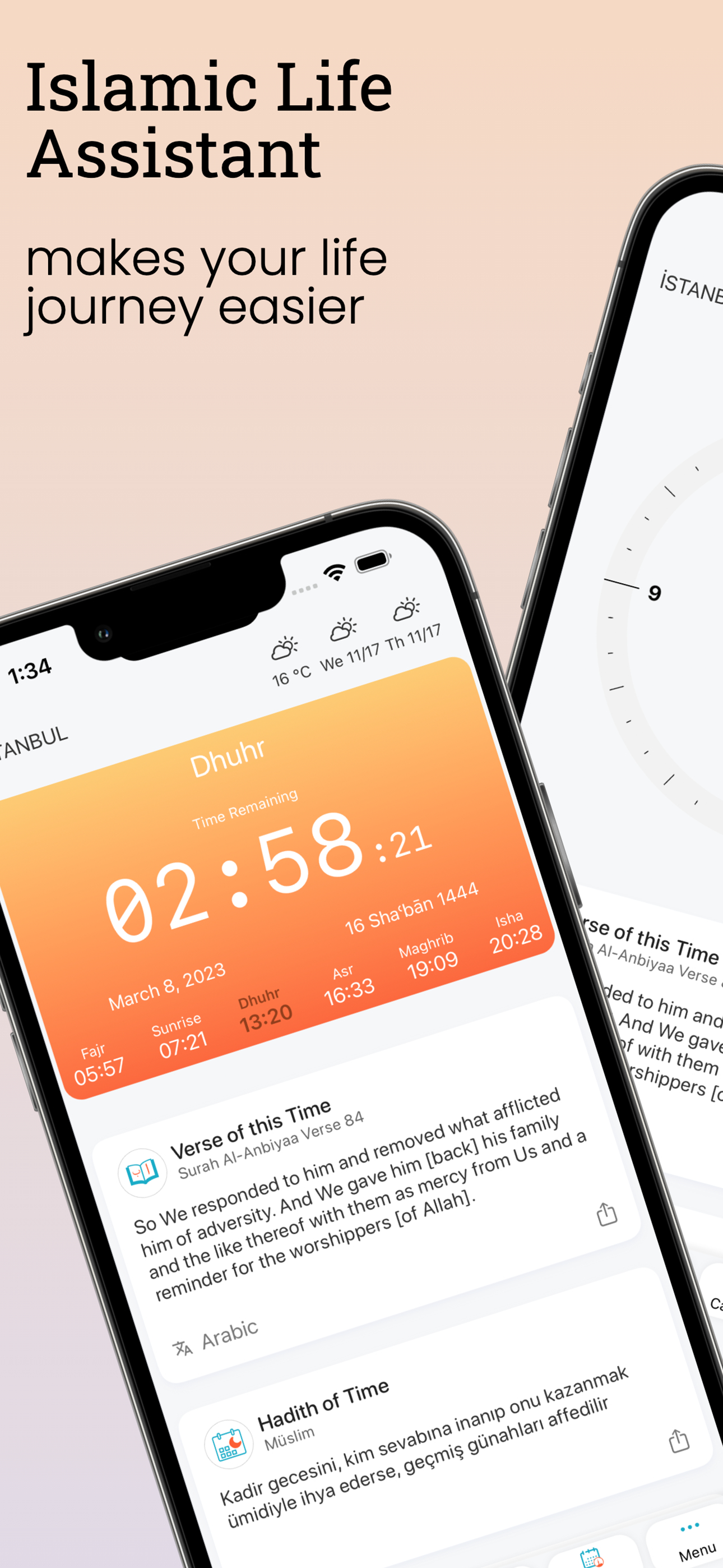 Azan Time Pro: Holy Quran