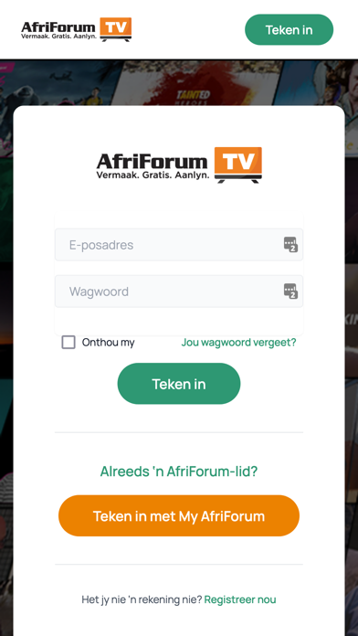 AfriForumTV Screenshot