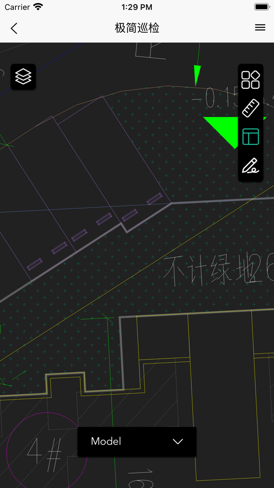 #5. 极简巡检 (iOS) 由: 浙江省工业设计研究院有限公司