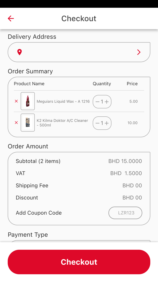 #9. Lazer App (iOS) Podle: Webtree Media Solutions