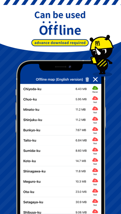 Disaster Preparedness TokyoApp Screenshot