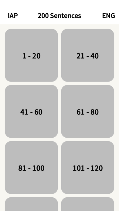 200 English Sentences Screenshot