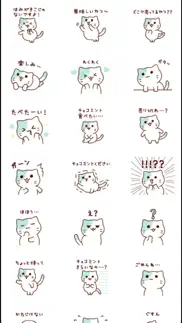 chocolate mint nyanko problems & solutions and troubleshooting guide - 3