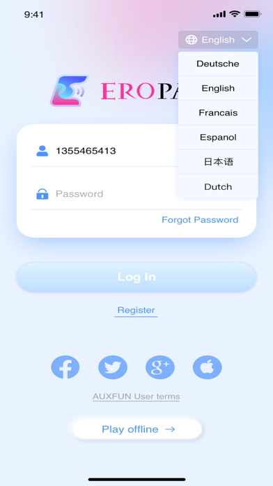 Eropair Screenshot