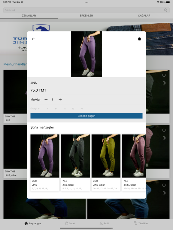 Screenshot #4 pour Bedew Jeans - TJK