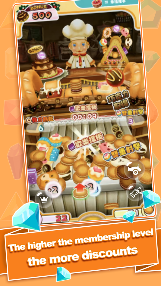 #4. Coin Machine-Real coin pusher (iOS) 由: Happymore LLC.