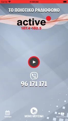 Game screenshot ActiveRadio 107.4 Cyprus apk