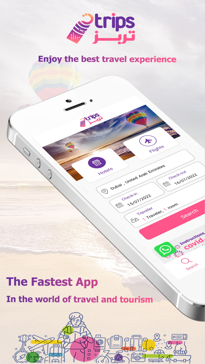 TripsBooking Hotels  Flights