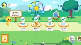 Game screenshot 陪伴小鸭启蒙 apk
