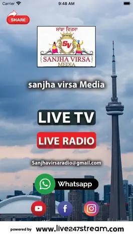 Game screenshot Sanjha Virsa Media TV apk