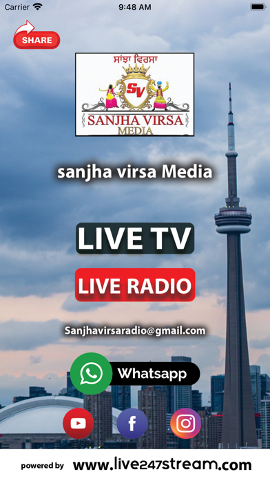 Sanjha Virsa Media TV Screenshot