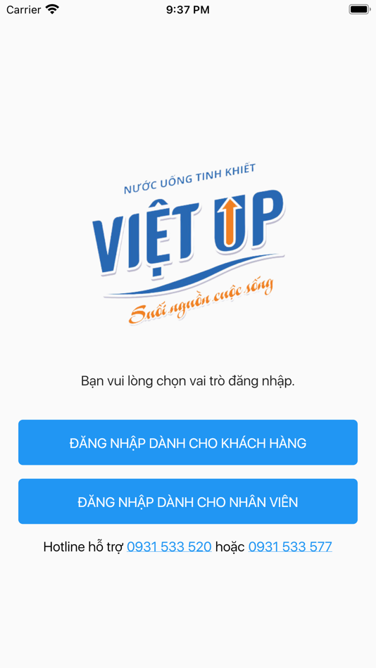 VietUp - 1.0.2 - (iOS)