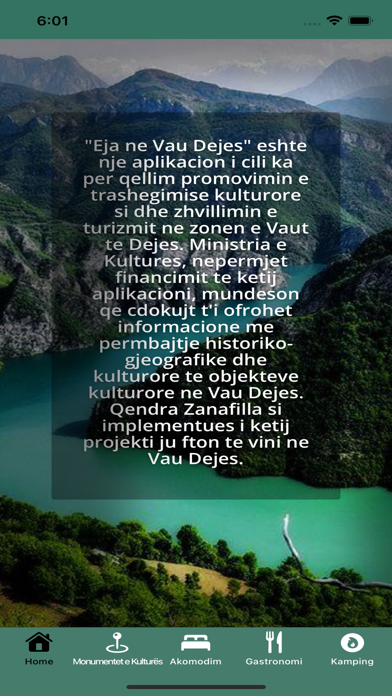 Eja ne Vau Dejes Screenshot