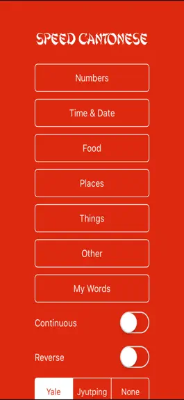 Game screenshot Speed Cantonese mod apk
