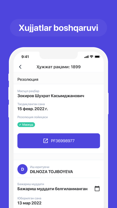 IJRO.GOV.UZ Screenshot