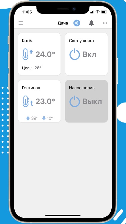 TelePanel screenshot-4
