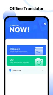 translate now! problems & solutions and troubleshooting guide - 2