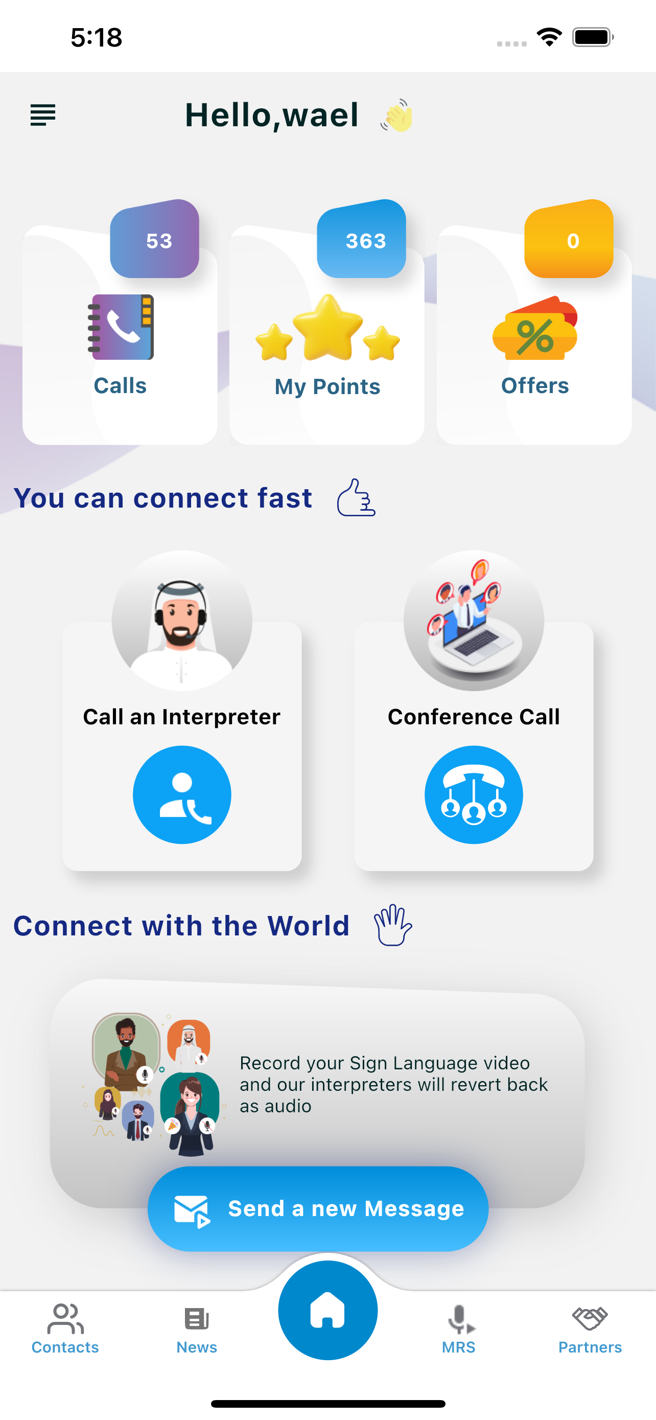 Signo Application