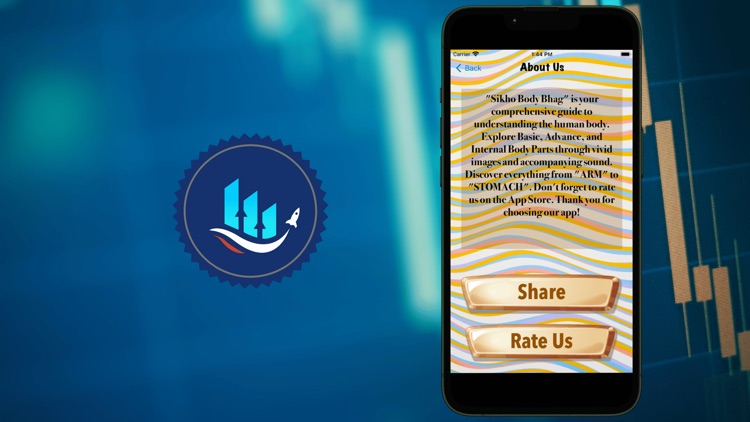 Sikho Body Bhag screenshot-4