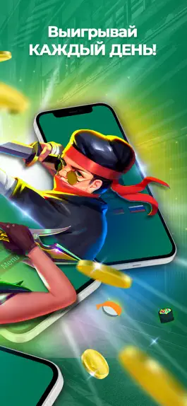 Game screenshot MrGreen Ninja hack