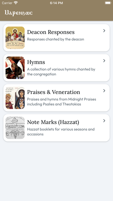 Marenhos: Orthodox Worship Screenshot