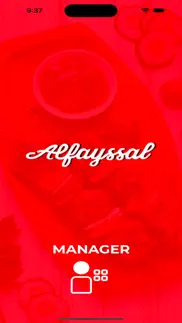 How to cancel & delete alfayssal manager 3