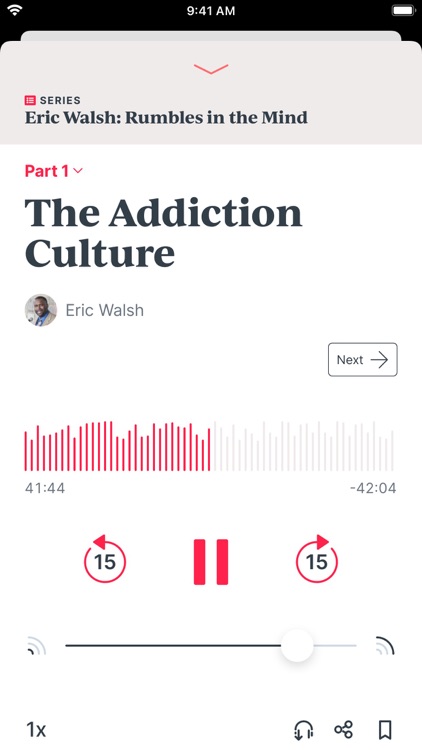 AudioVerse screenshot-5