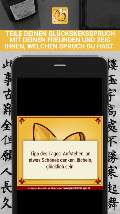 Glückskekse - brich ihn Screenshot